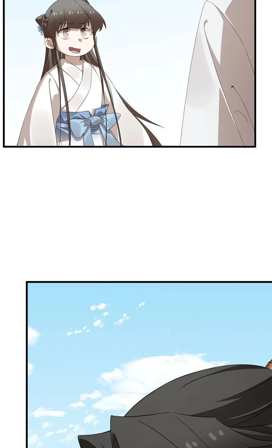 467 467 第16页