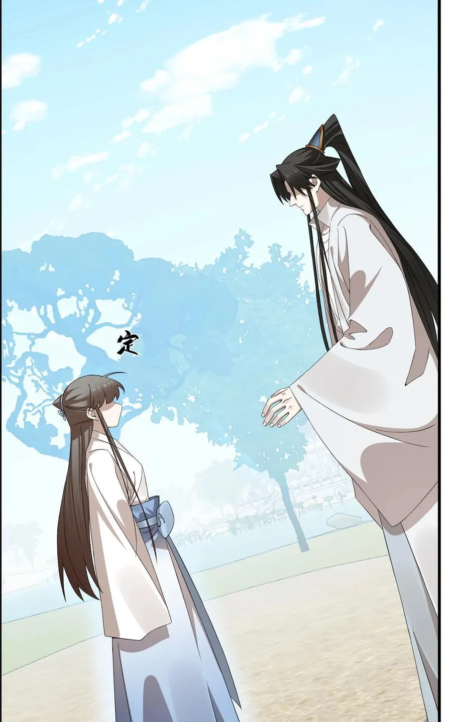 467 467 第22页