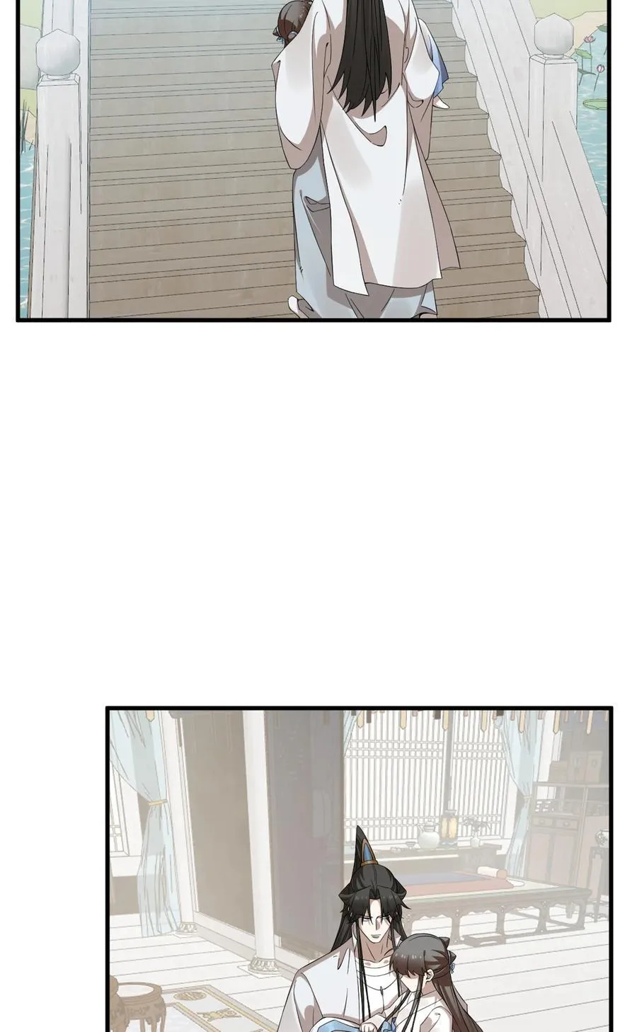 467 467 第24页