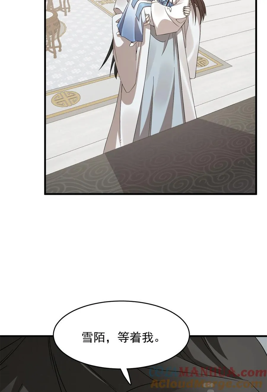 467 467 第25页