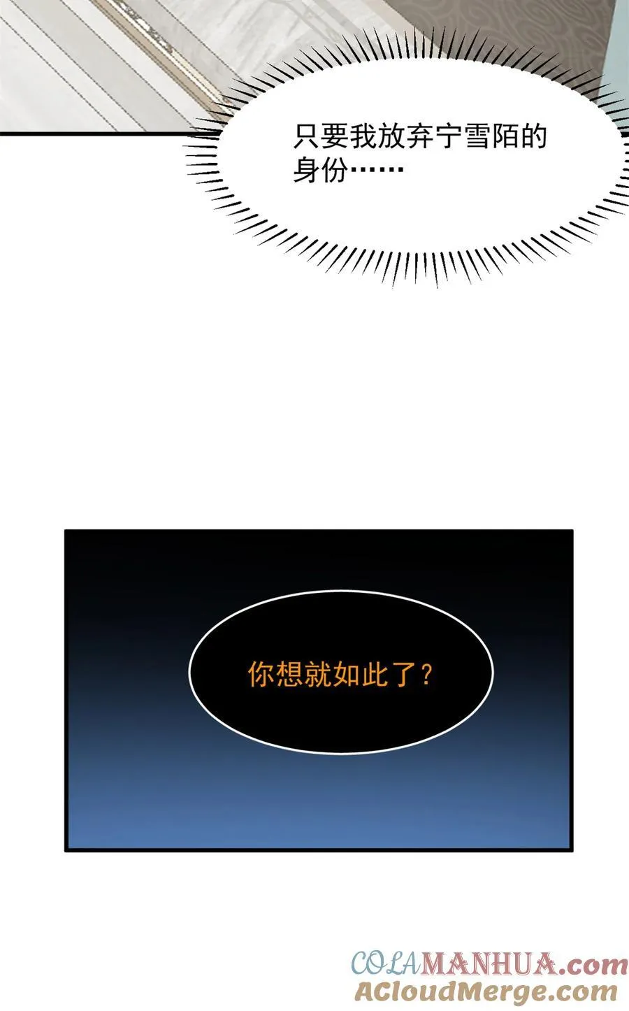 467 467 第35页