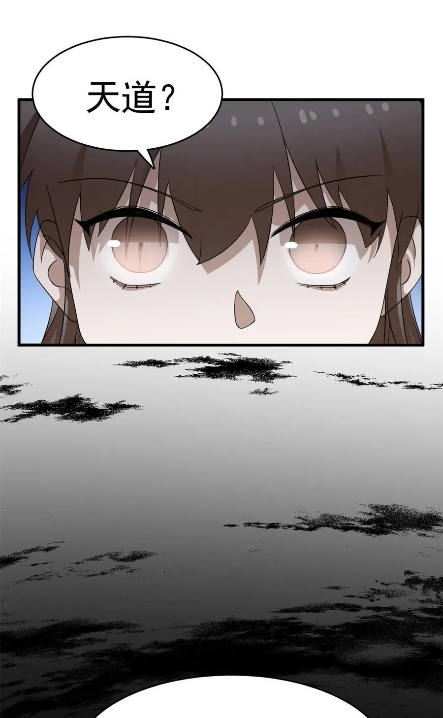 467 467 第36页