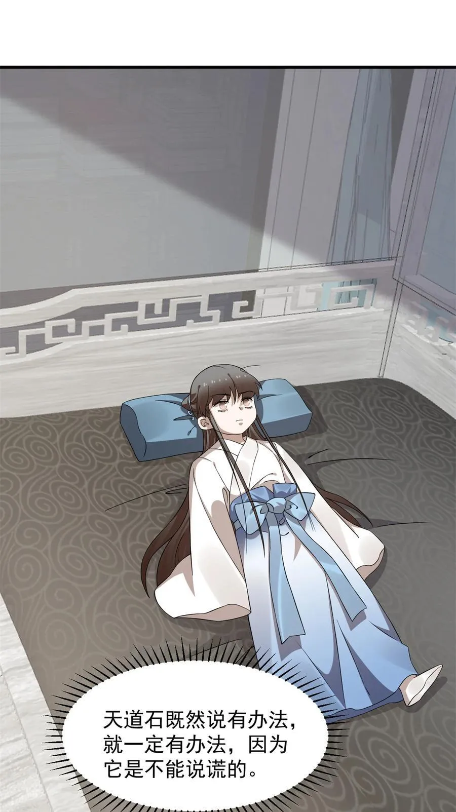 468 468 第2页