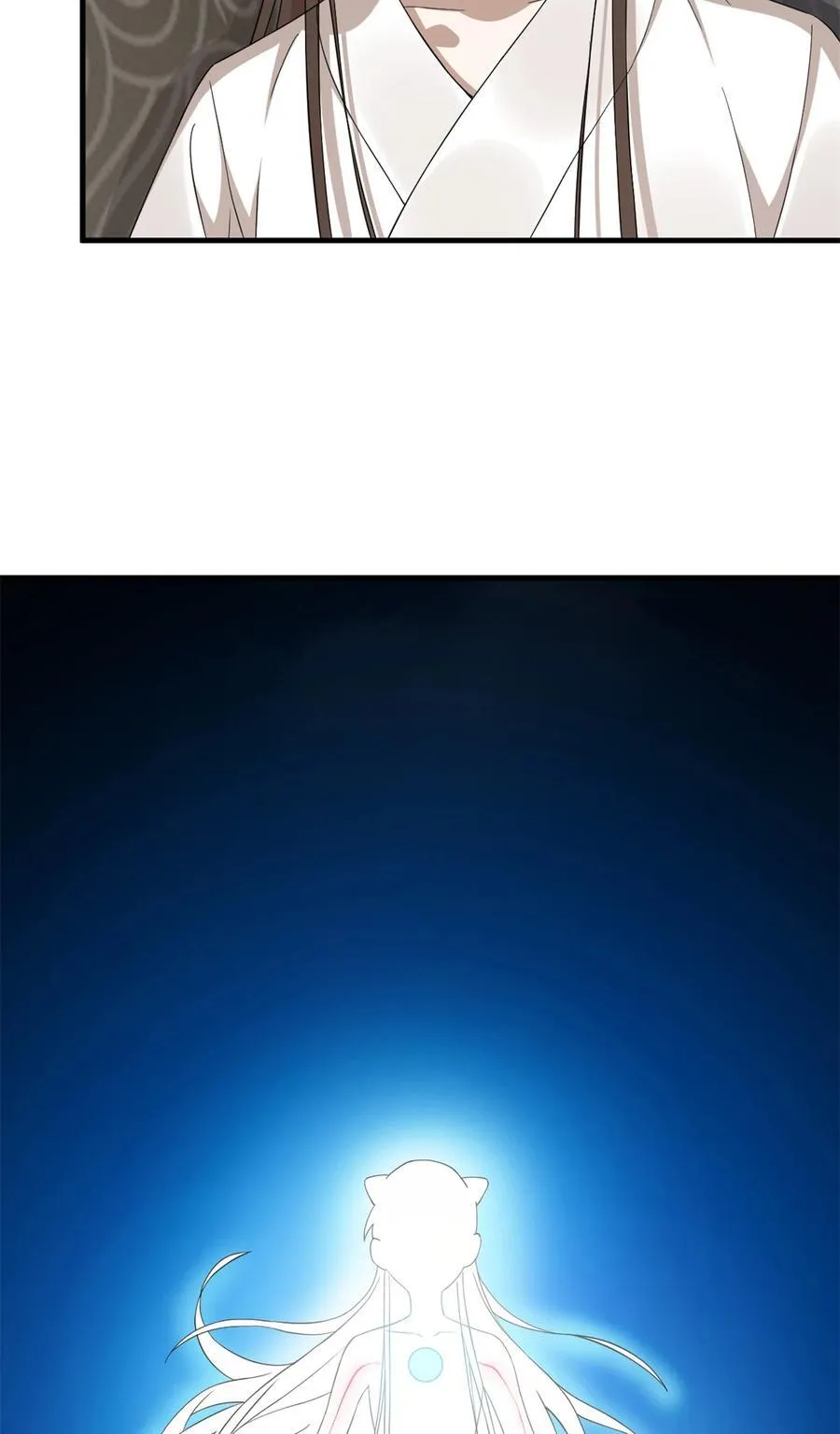 468 468 第4页