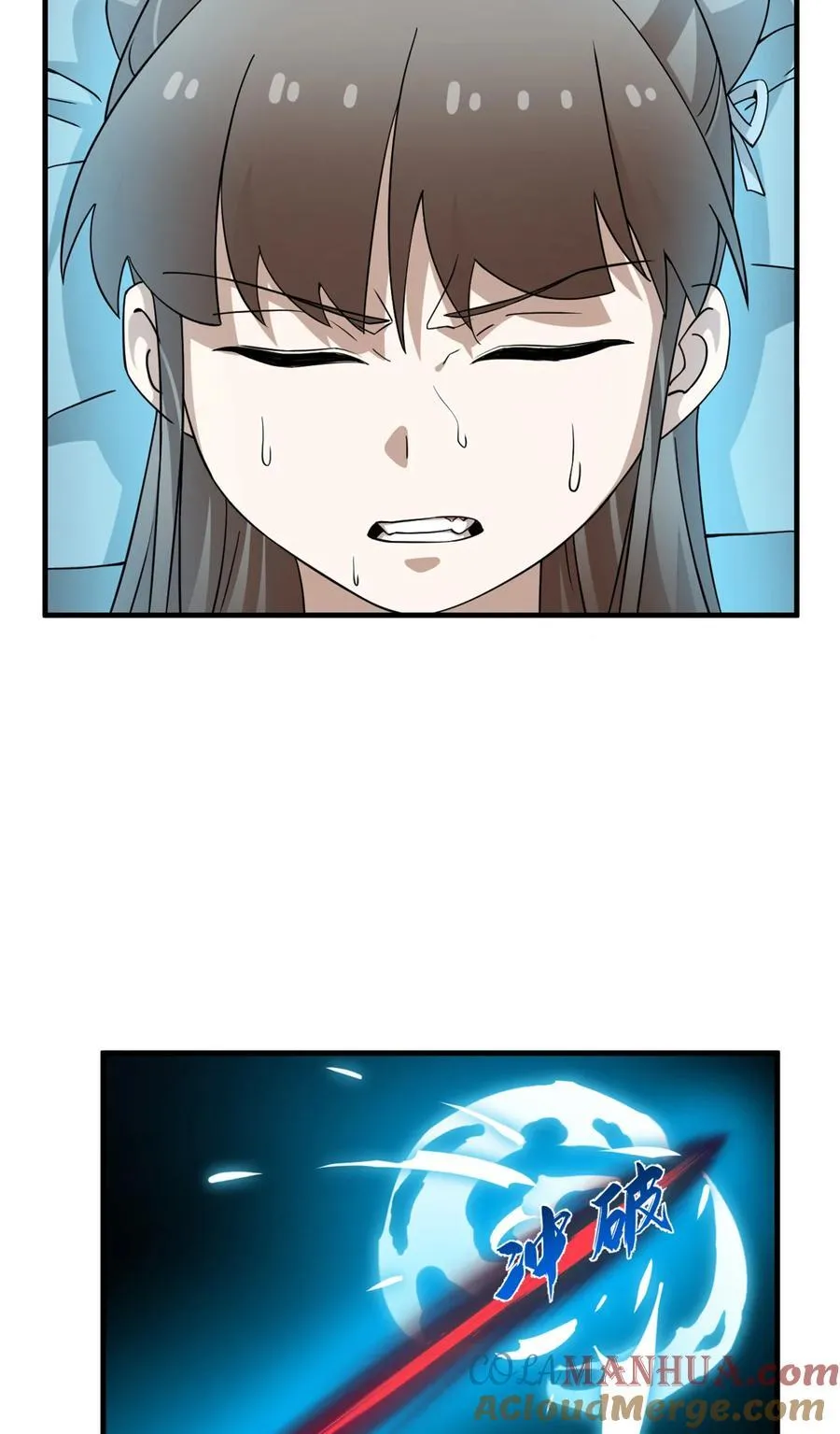 468 468 第7页
