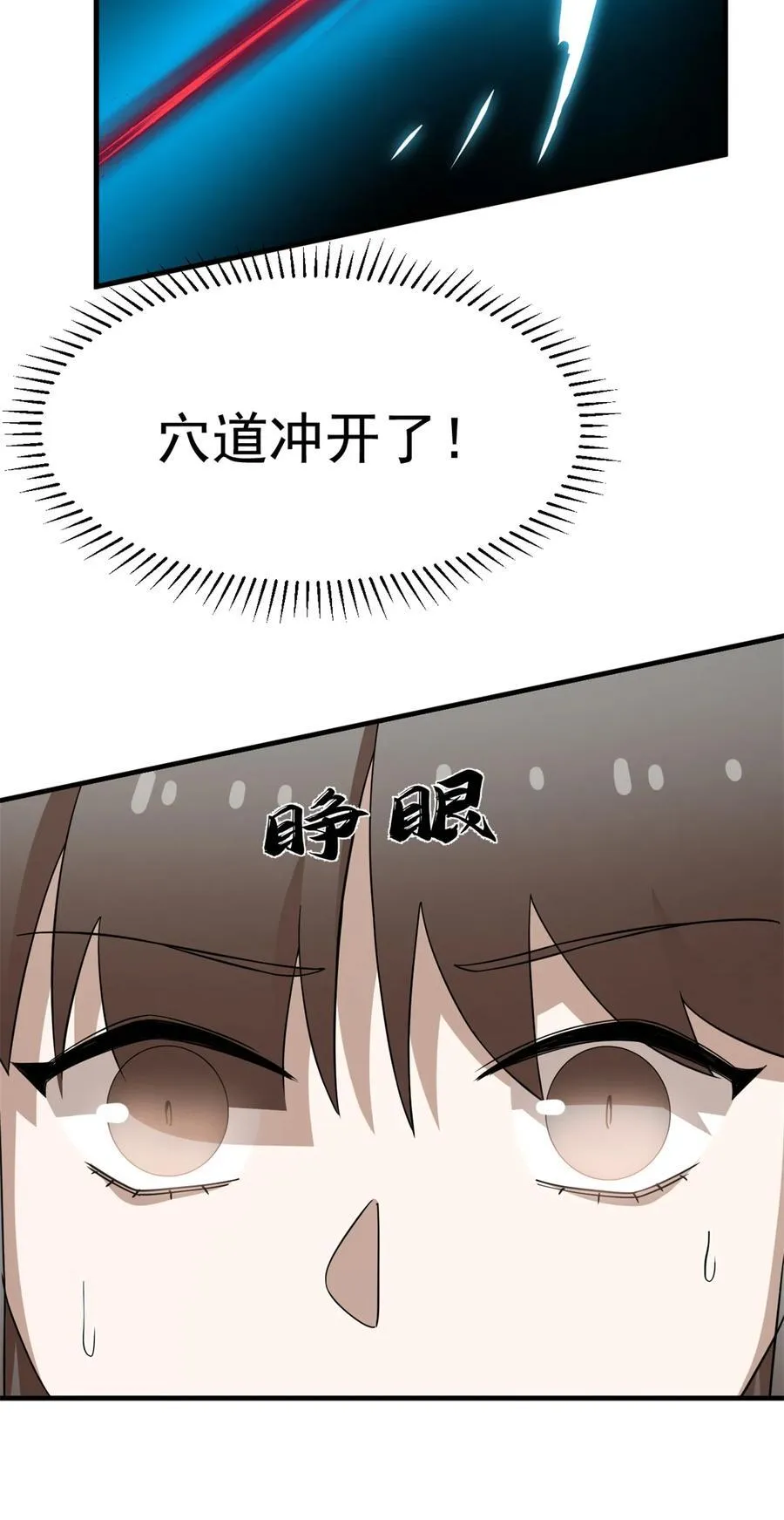 468 468 第8页