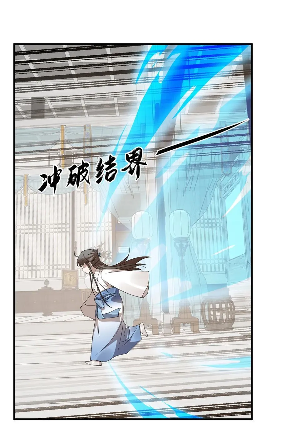 468 468 第10页
