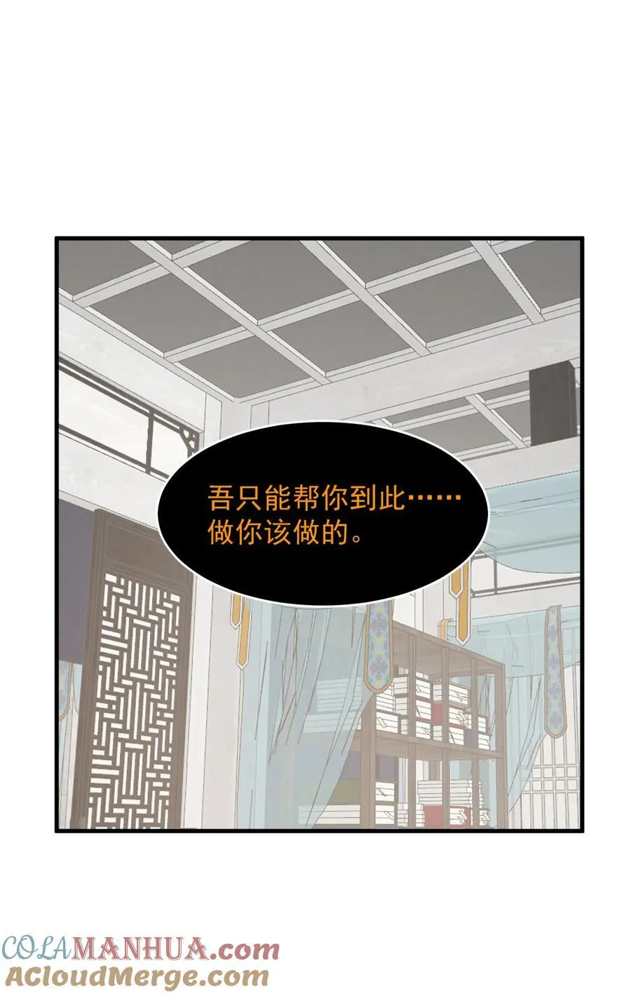 468 468 第11页