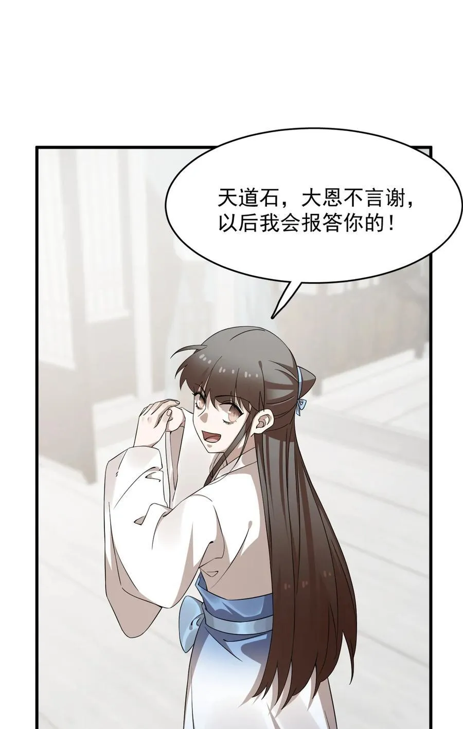 468 468 第12页