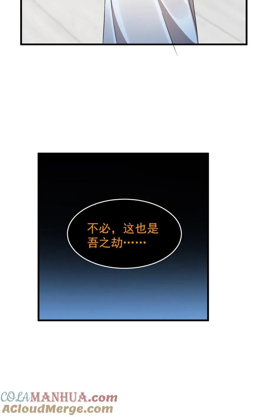 468 468 第13页