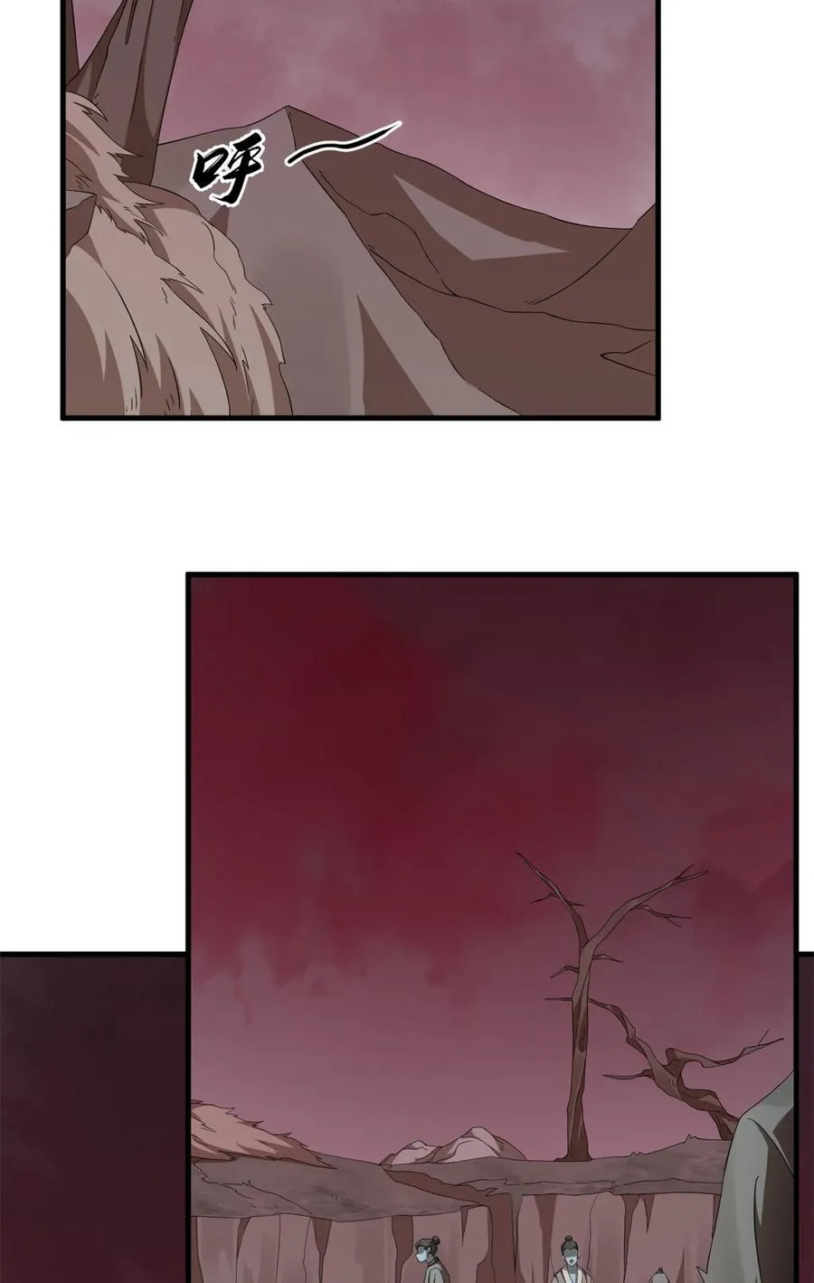 468 468 第16页