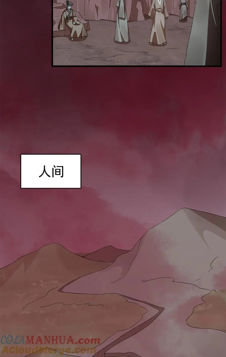 468 468 第17页