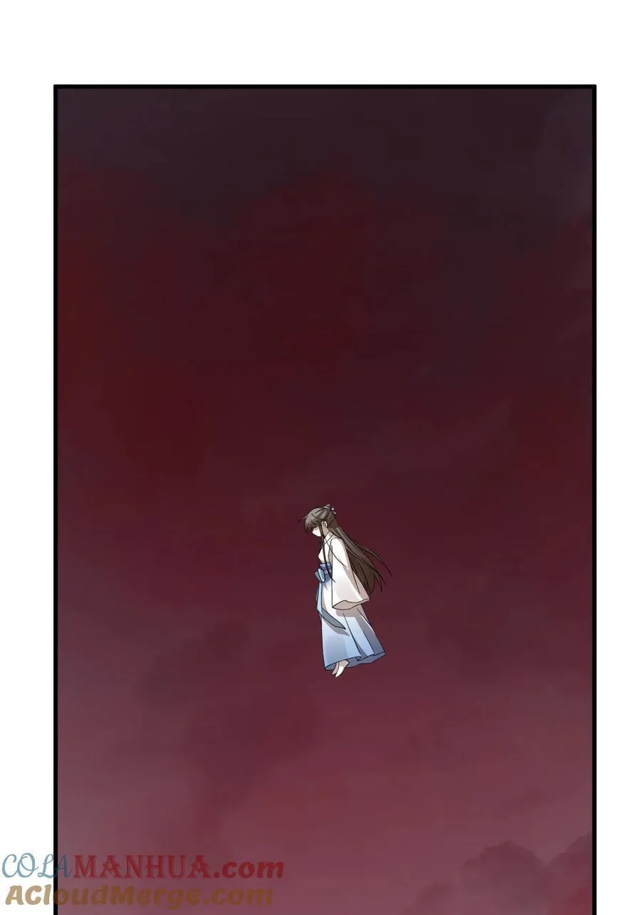 468 468 第19页