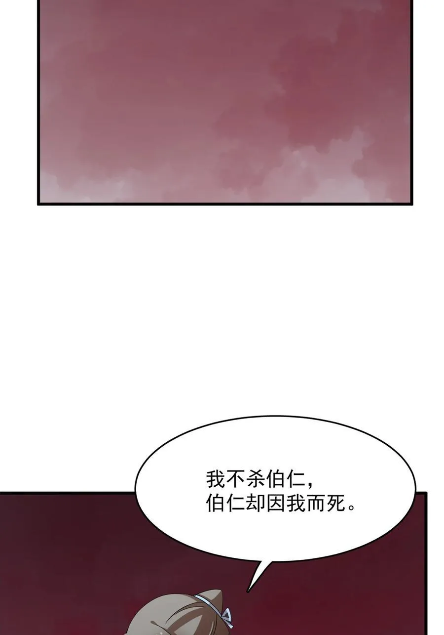 468 468 第20页