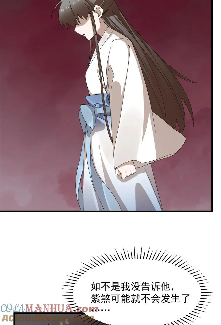 468 468 第21页