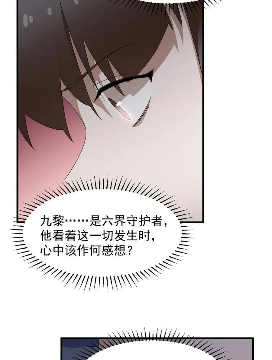 468 468 第22页