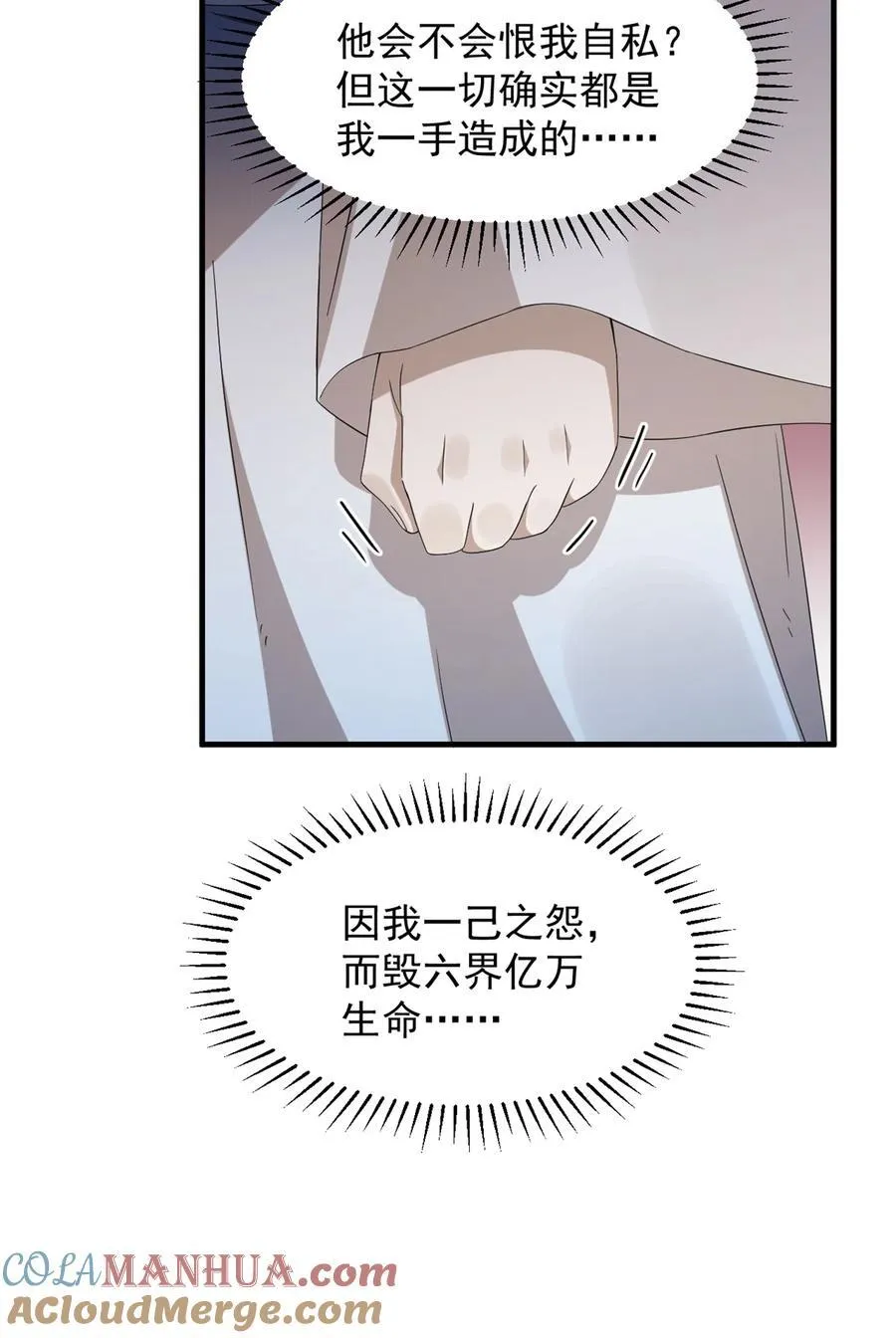 468 468 第23页