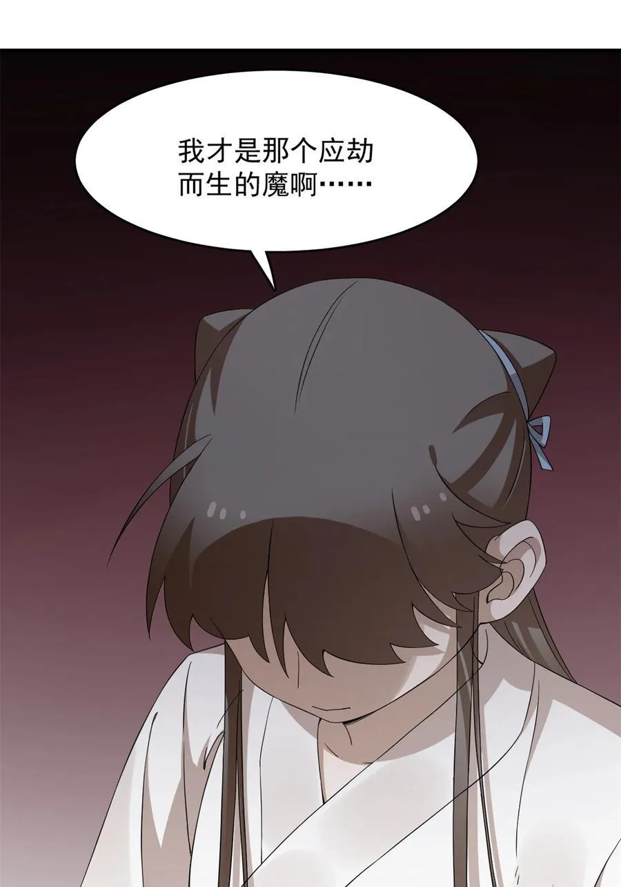 468 468 第24页