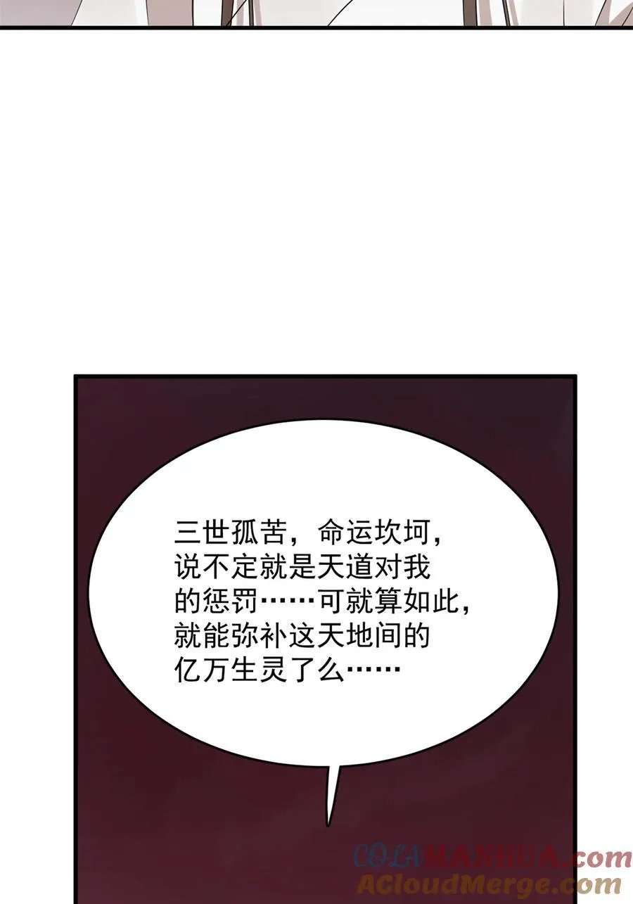468 468 第25页