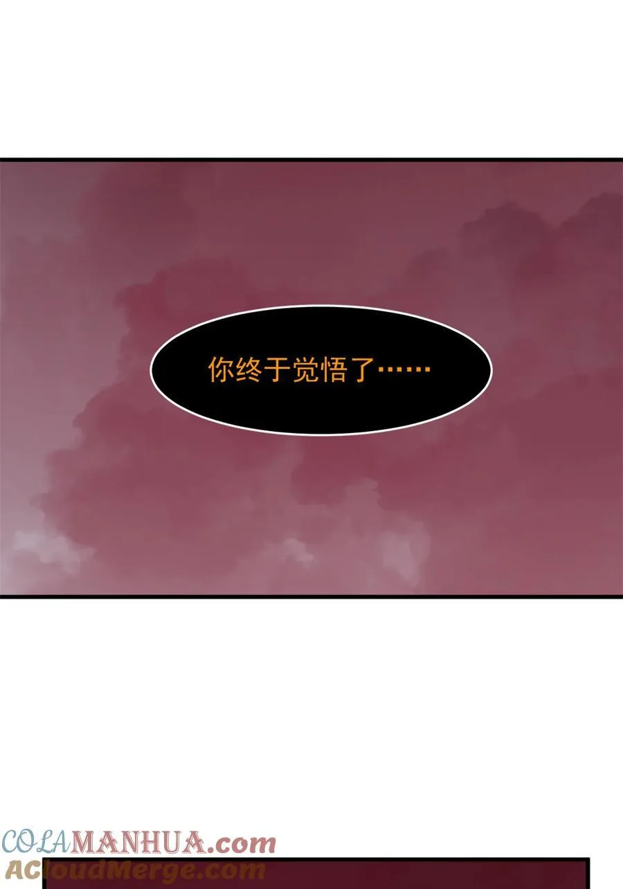468 468 第27页