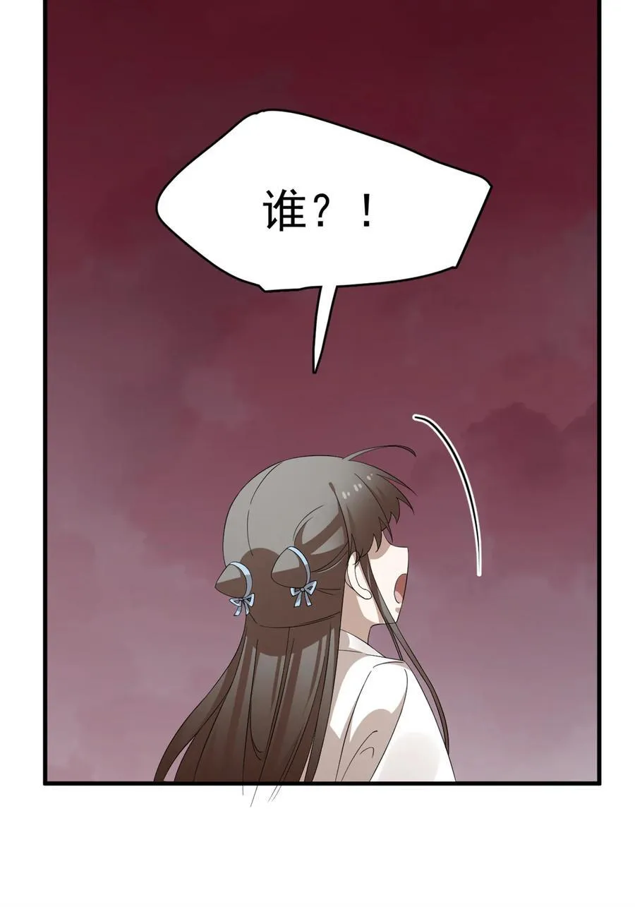 468 468 第28页