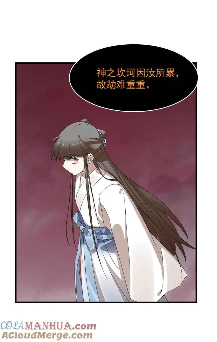 468 468 第29页