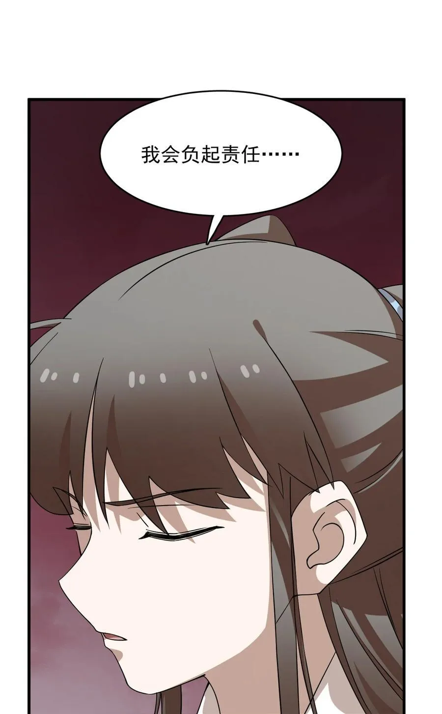 468 468 第30页