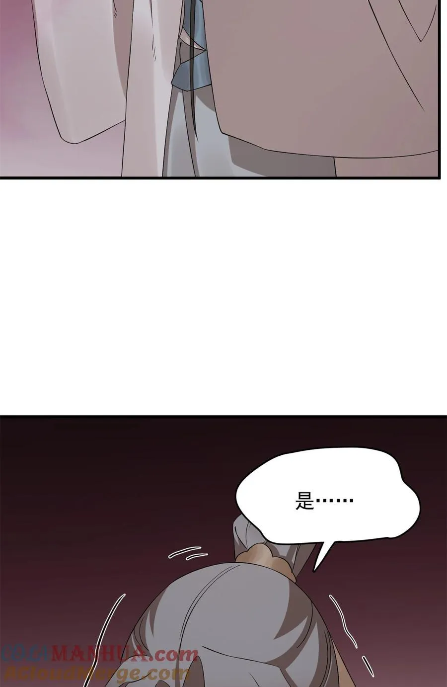 468 468 第41页