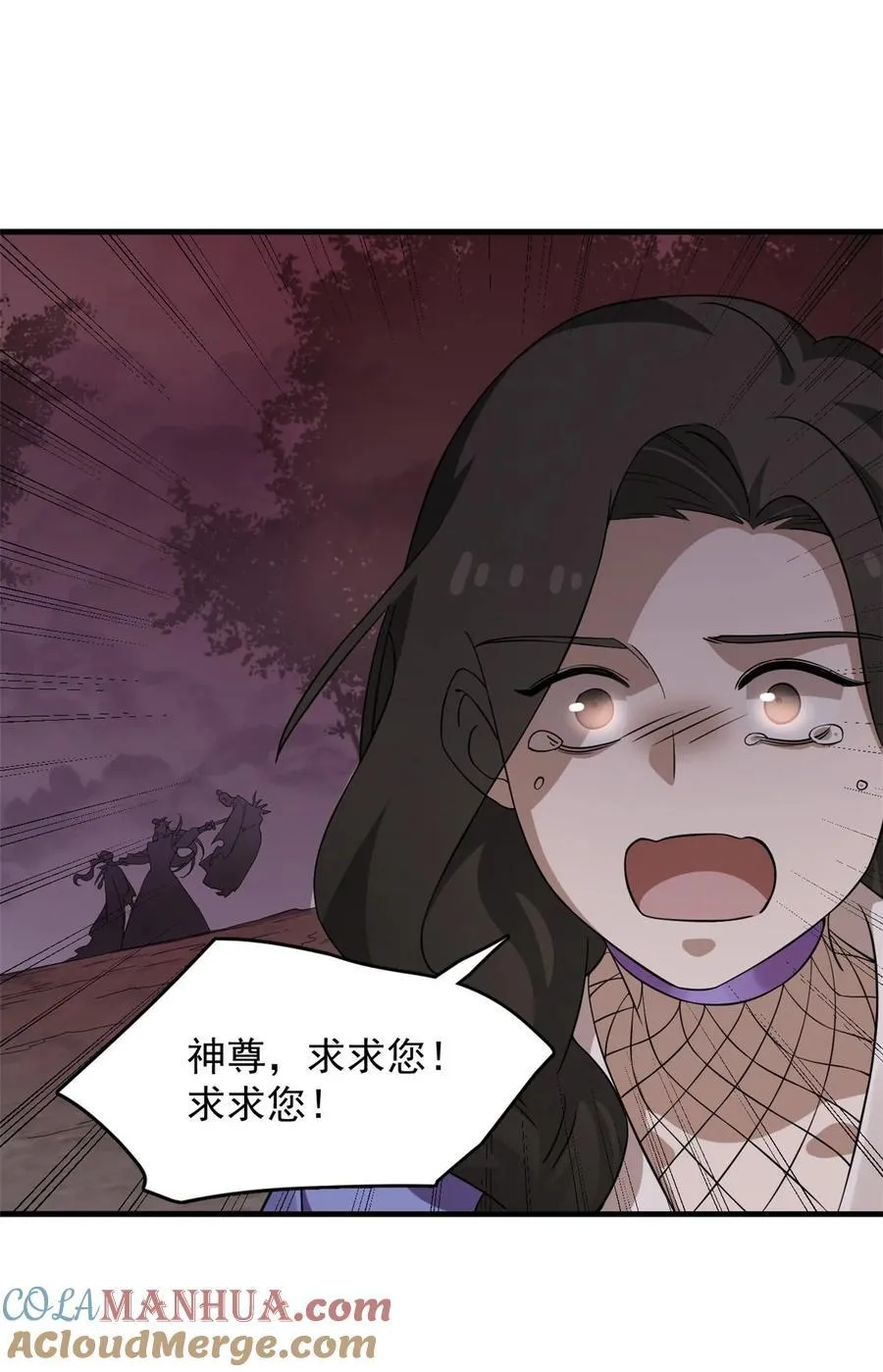 469 469 第11页