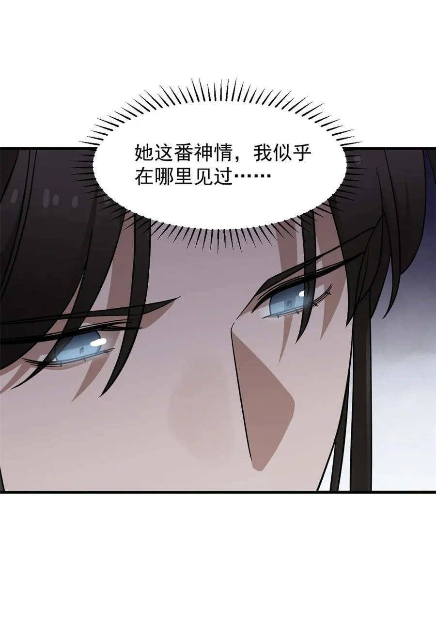 469 469 第12页