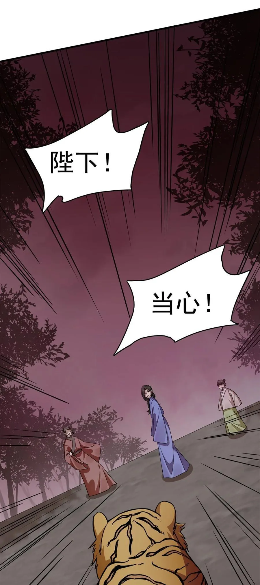 469 469 第14页