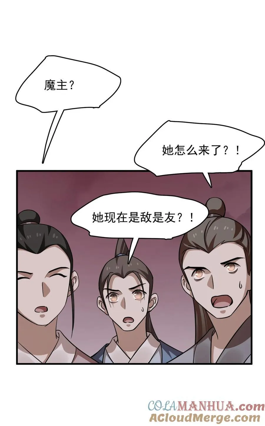 469 469 第19页