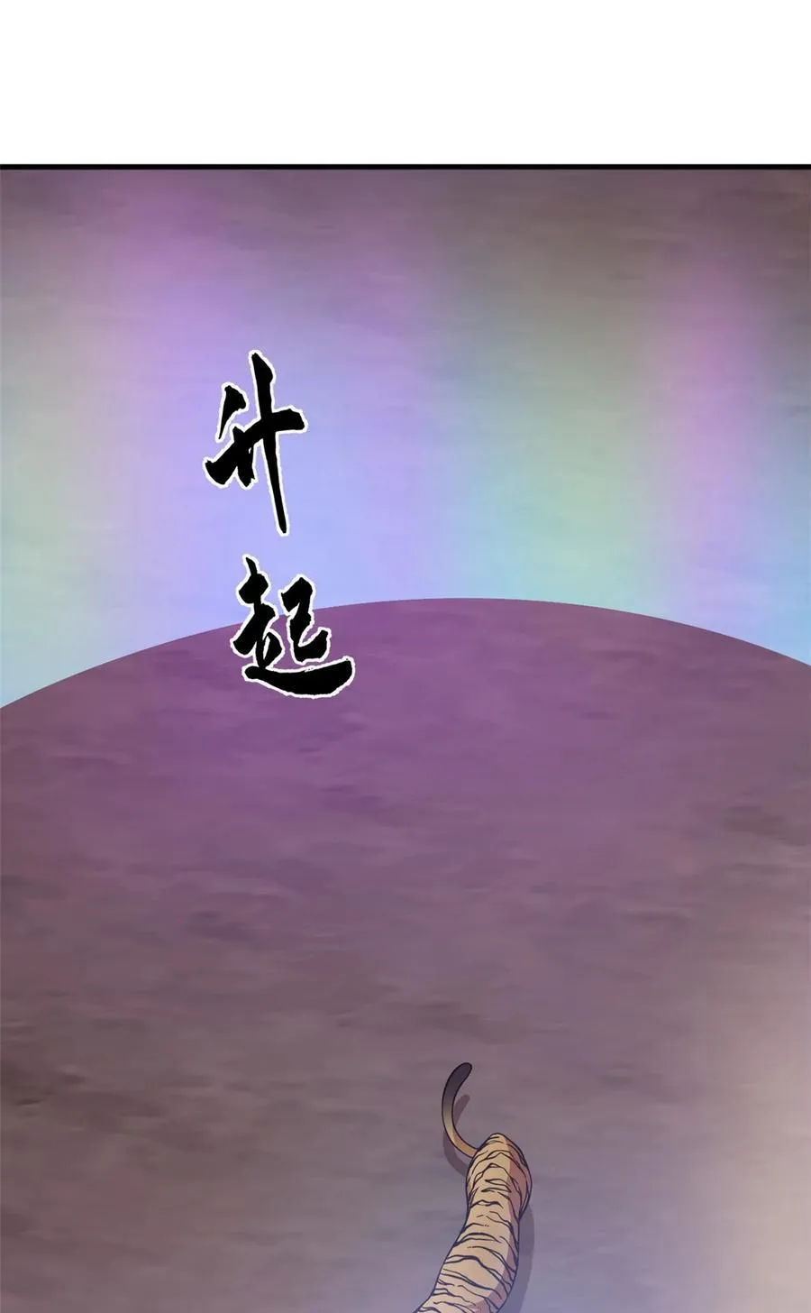 469 469 第28页