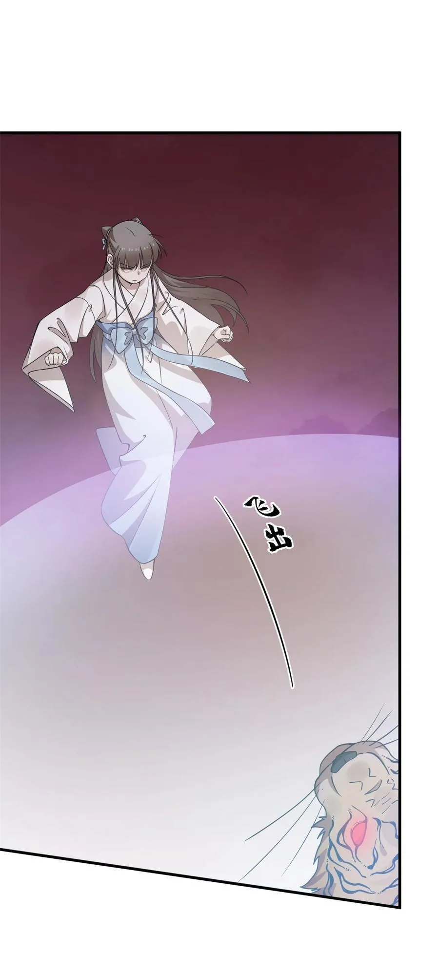 469 469 第30页