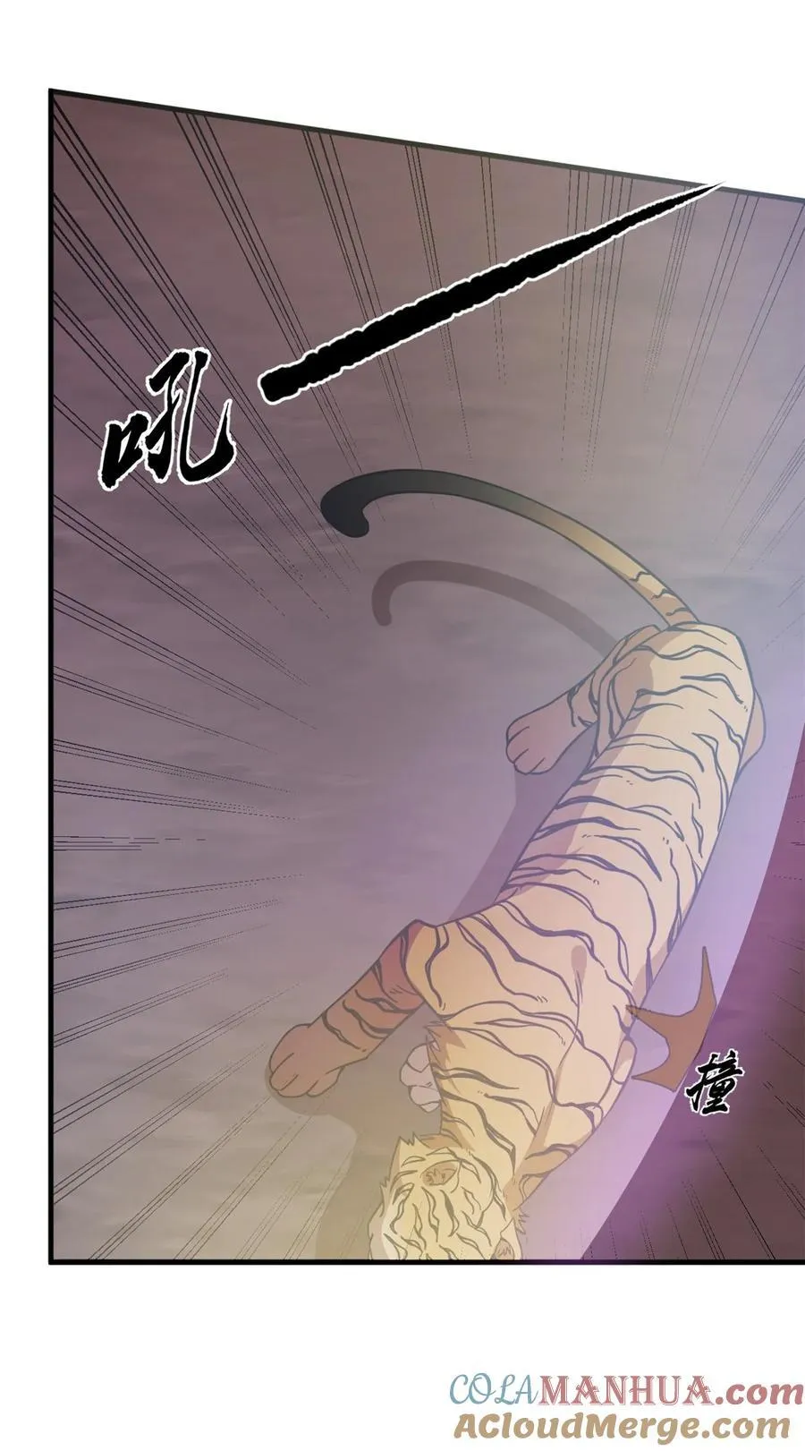469 469 第31页