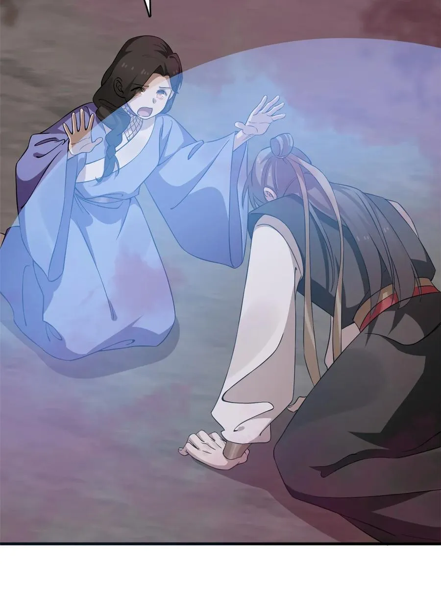 469 469 第34页