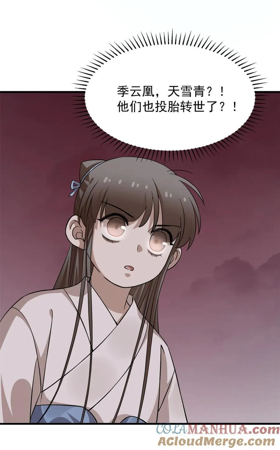 469 469 第37页