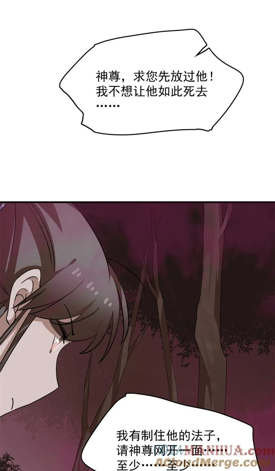 469 469 第39页
