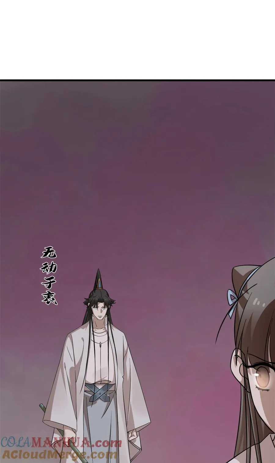 471 471 第4页