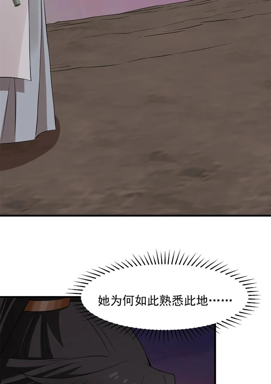 471 471 第15页
