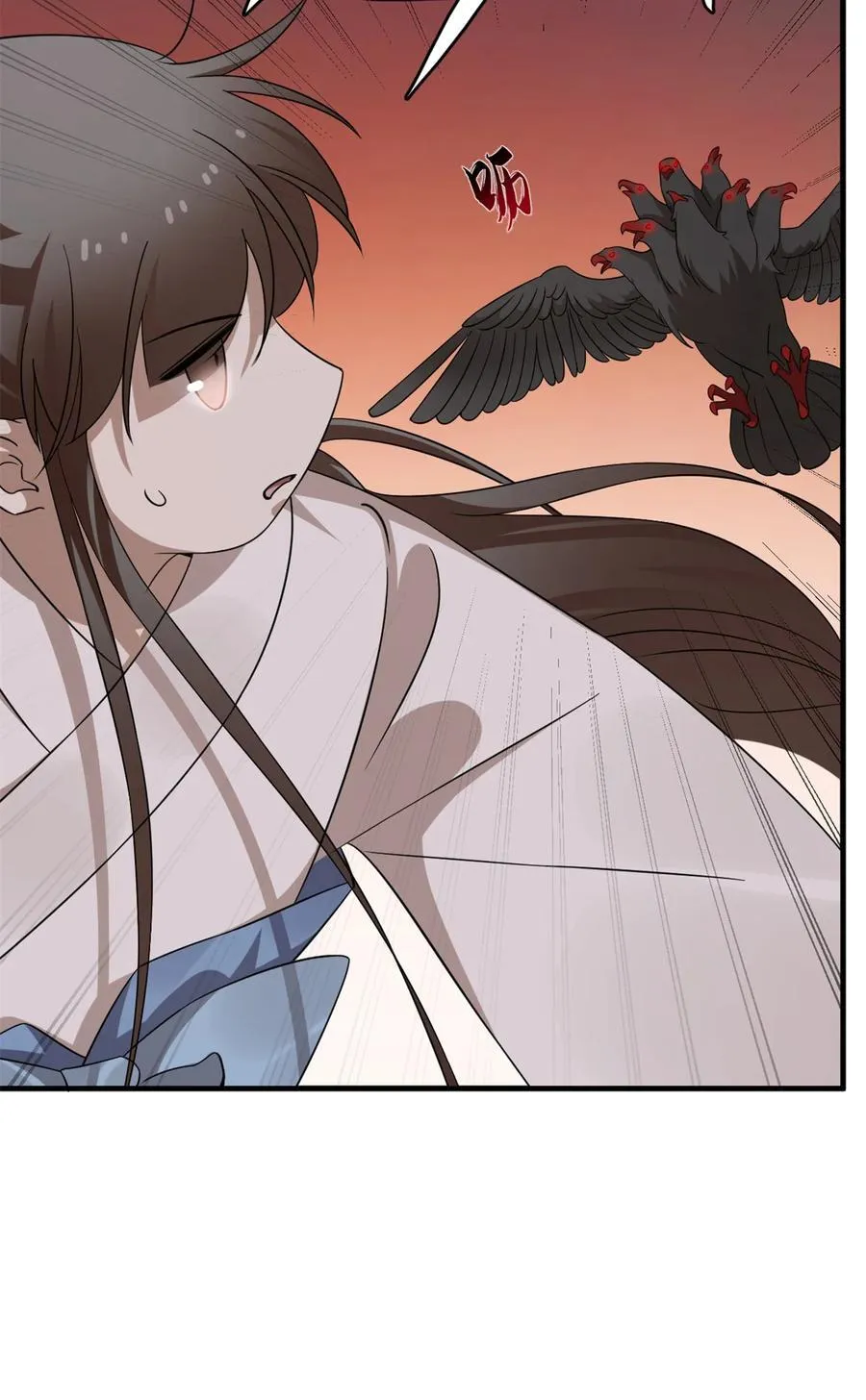 471 471 第24页