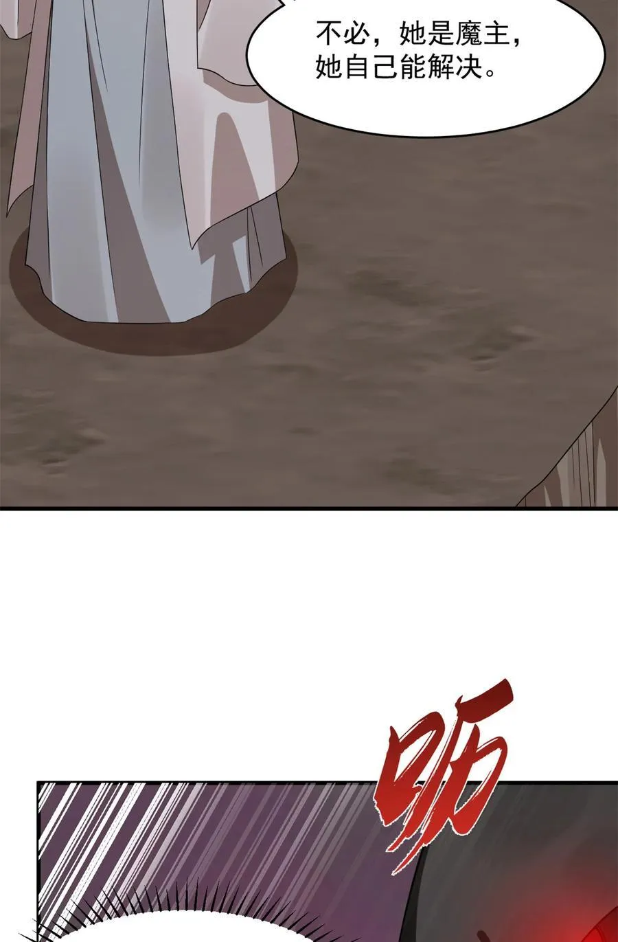 471 471 第35页