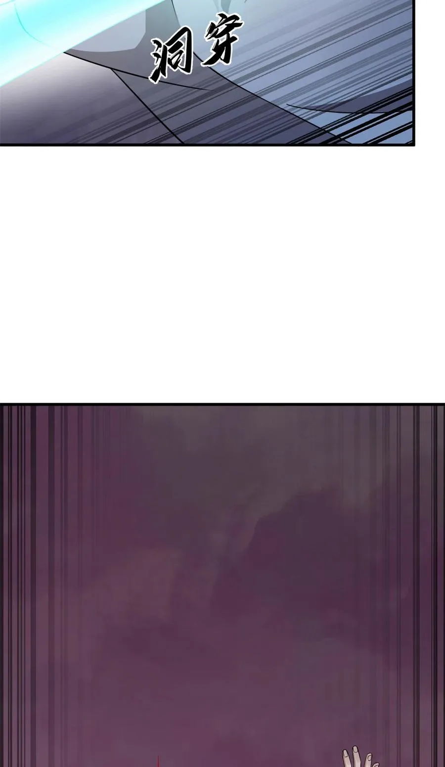 471 471 第45页
