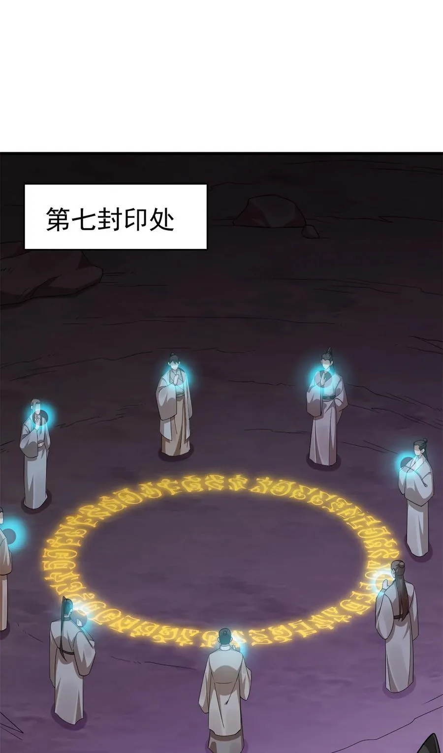 472 472 第2页