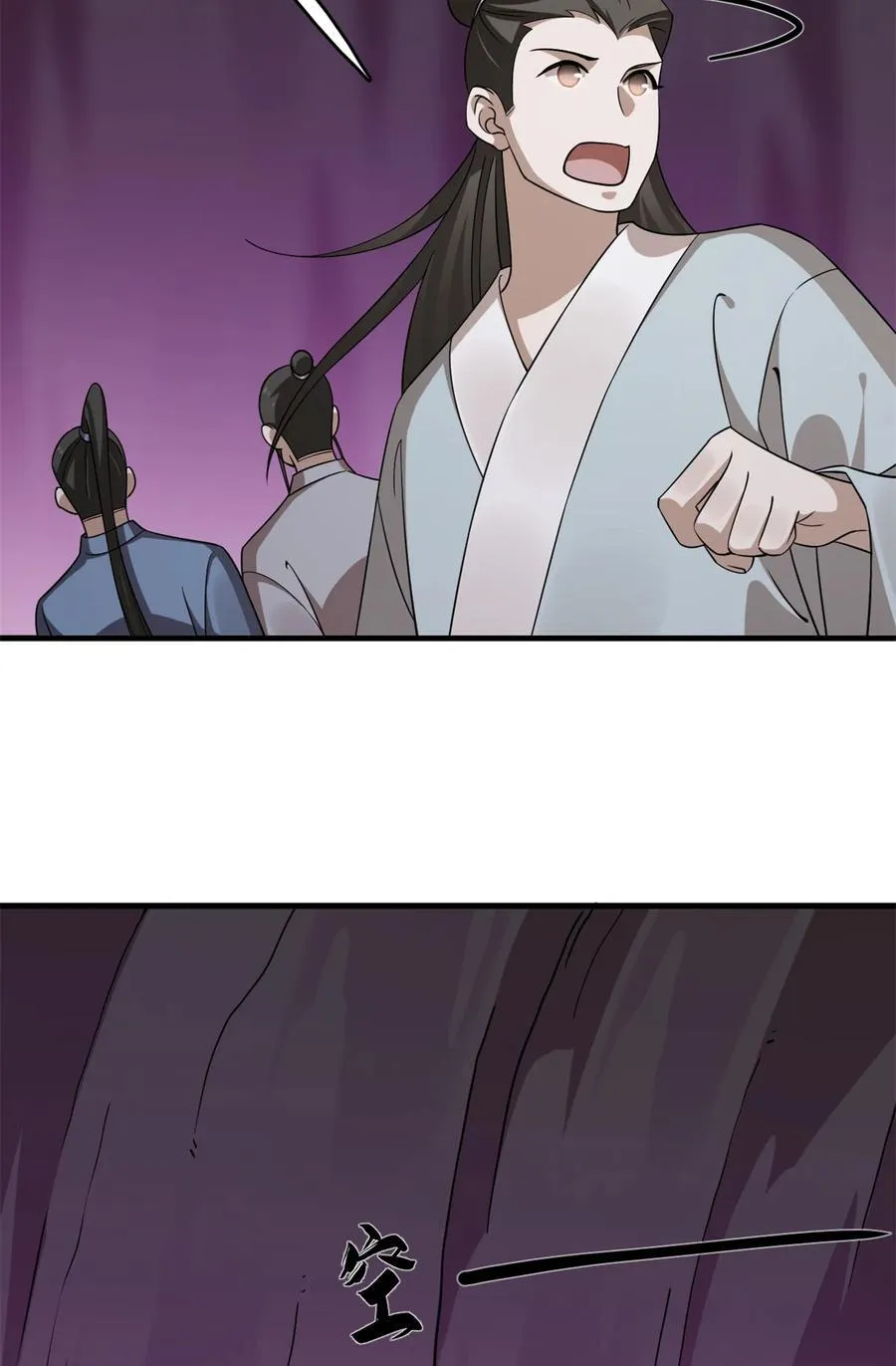 472 472 第16页