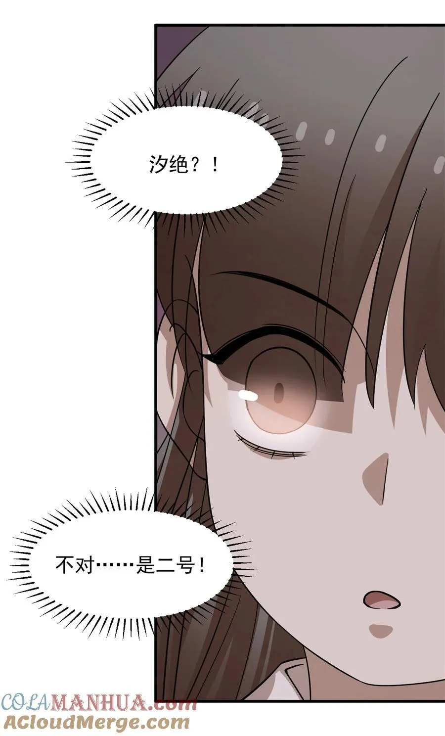 472 472 第27页