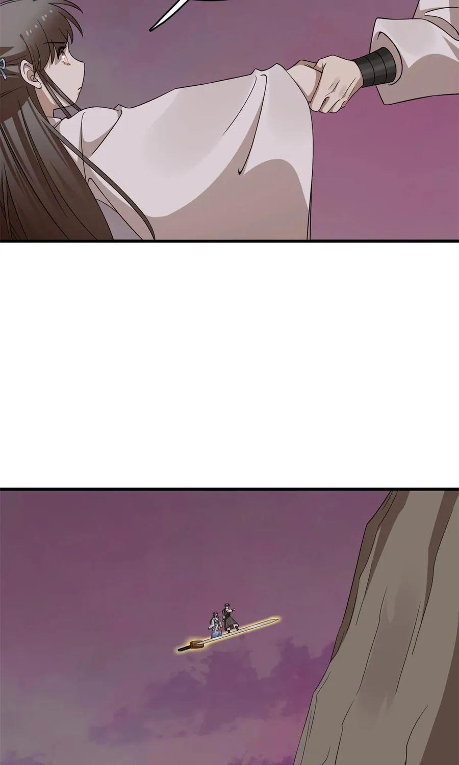 472 472 第30页