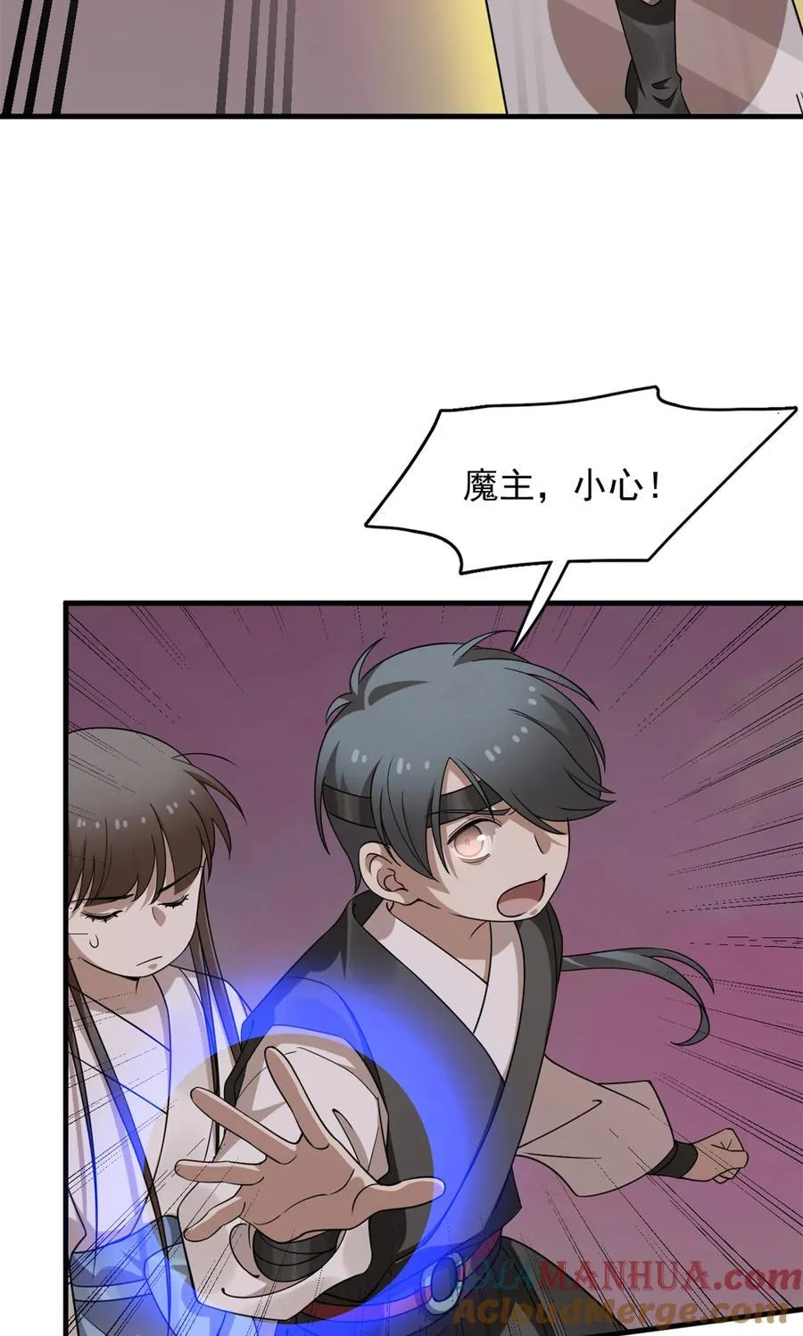 472 472 第35页