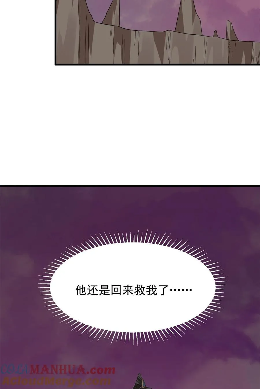 472 472 第39页