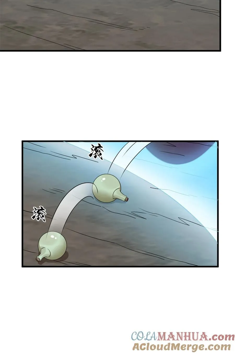 473 473 第3页